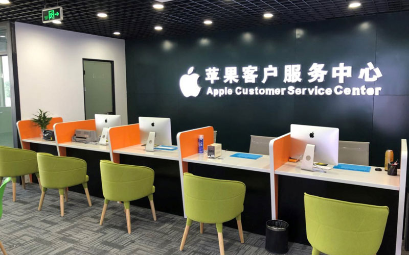 营口深圳苹果维修服务网点