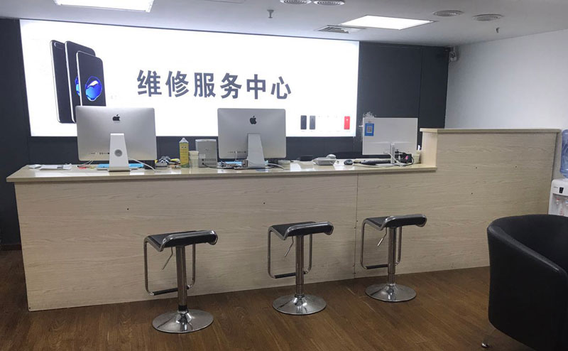 营口贵阳苹果手机售后服务（修17屏幕）